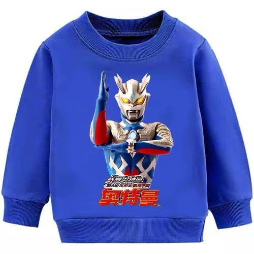 儿童赛罗超人衣服春秋季卫衣3迪迦4长袖5男童6纯棉7宝宝8薄款上衣07款