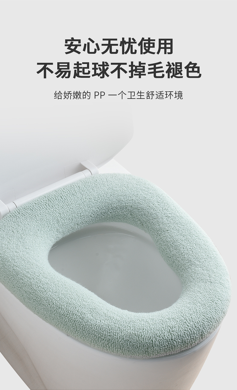 葫芦型马桶坐便套葫芦型马桶坐垫马桶垫亲子马桶圈保暖加大加厚冬季
