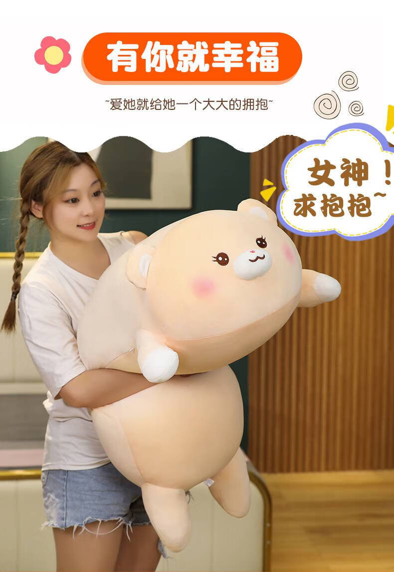 床头大靠背枕头床上沙发靠垫宿舍毛绒玩偶小萌猪款80厘米升级有内胆