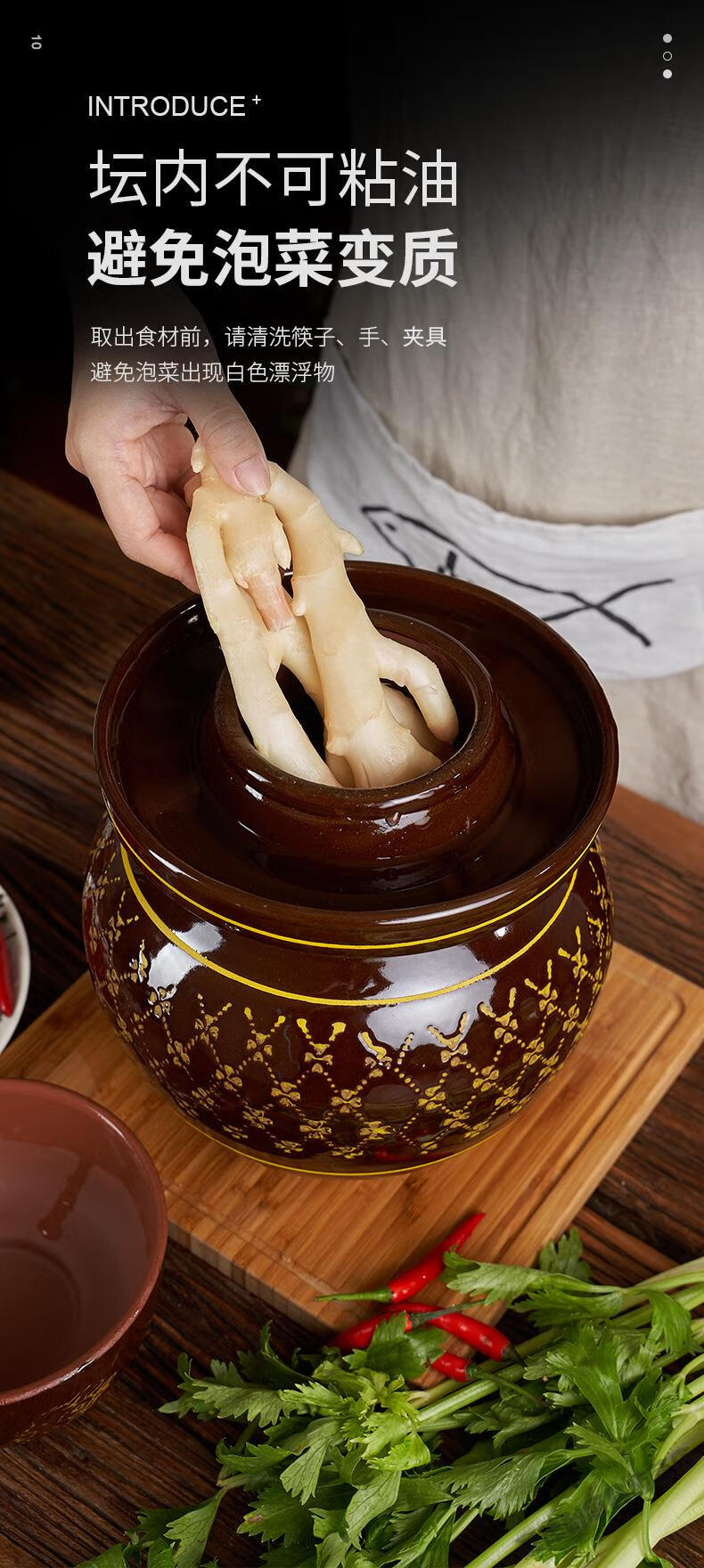 四川泡菜坛子陶瓷家用带盖土陶老式淹菜腌菜罐咸菜酸菜容器瓦罐缸8斤