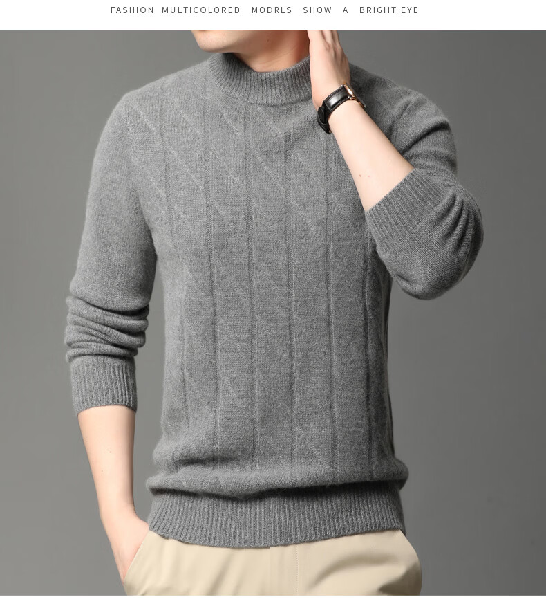 Hengyuanxiang Men's Cashmere Sweater, Autumn And Winter Thickened 100% Pure Cashmere, Business Casual Base Layer Knit Sweater, Winter Warm Clothing 16