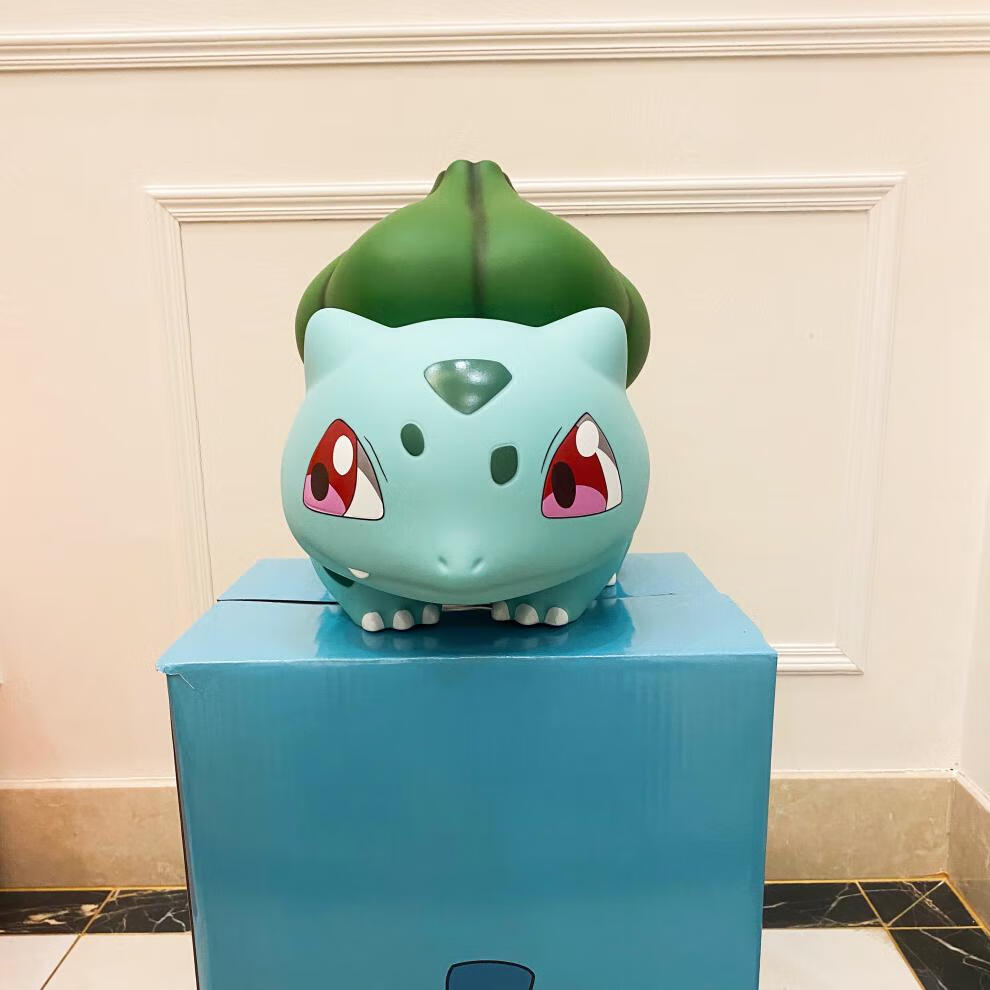 神奇宝可梦妙蛙种子1:1卡通大号模型玩具摆件新年礼物 背面磁吸种子可