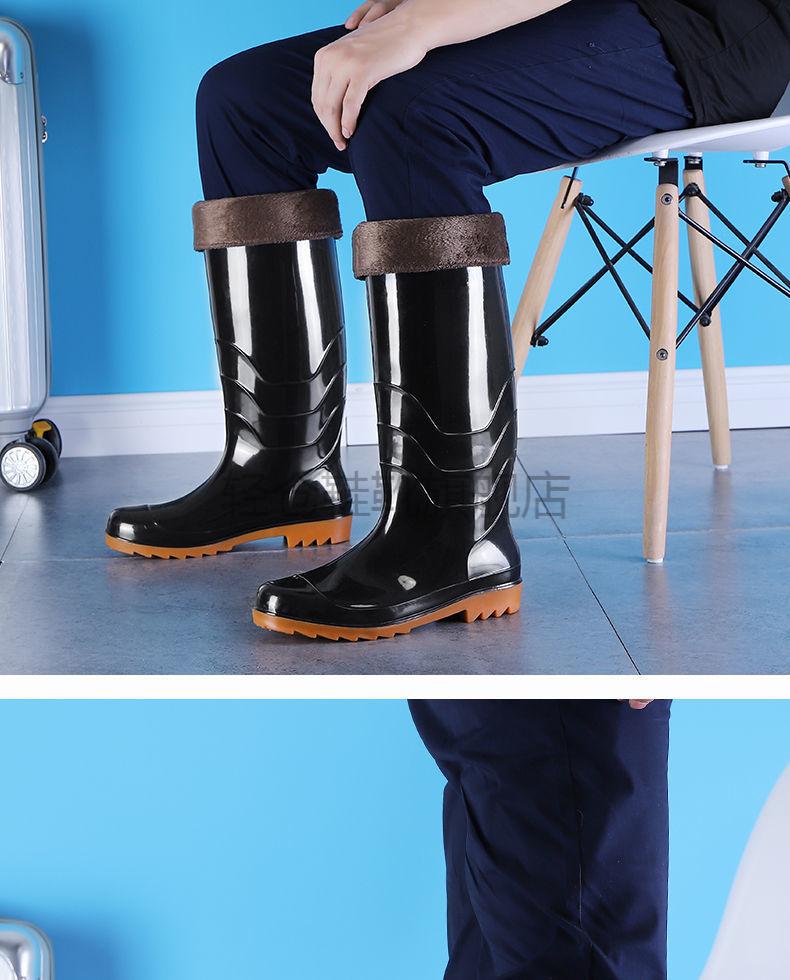 防水牛筋底雨鞋男胶鞋耐磨高筒雨靴加厚水鞋防滑劳保洗车水靴工地高筒