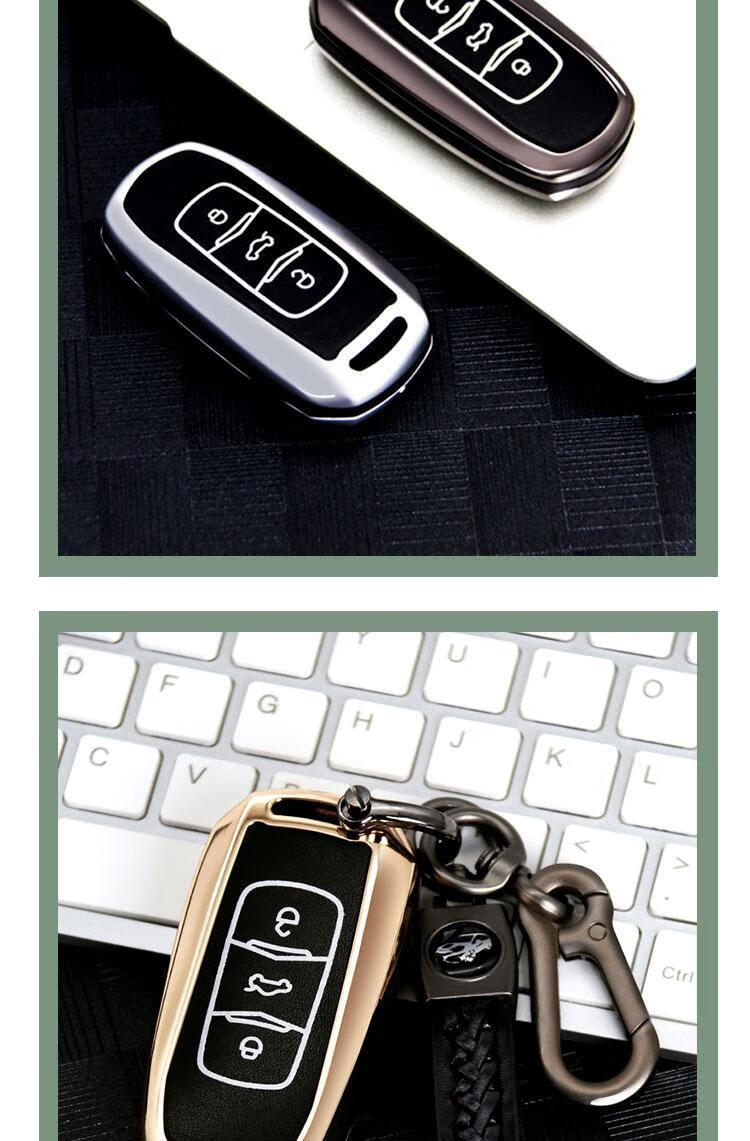 适用于吉利博越钥匙套新帝豪运动版汽车gs远景男士个性高档壳包扣吉利