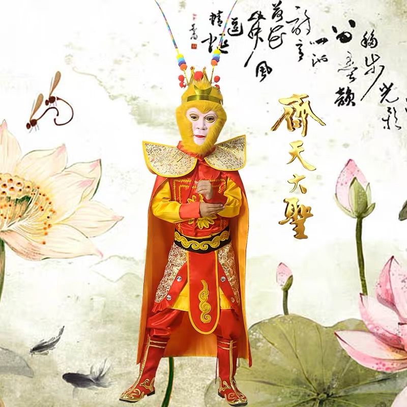 valor man新款儿童孙悟空服装孙行者男女童齐天大圣战袍演出服美猴王