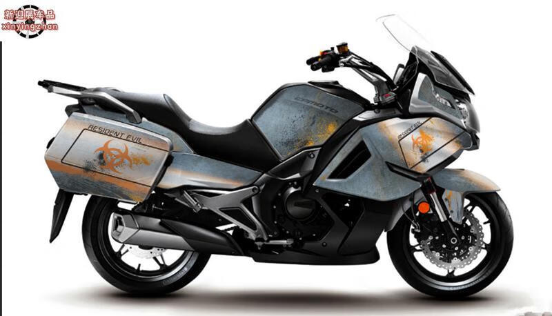 春风国宾650摩托车改装贴花防水反光全车身拉花个性创意贴膜贴纸70