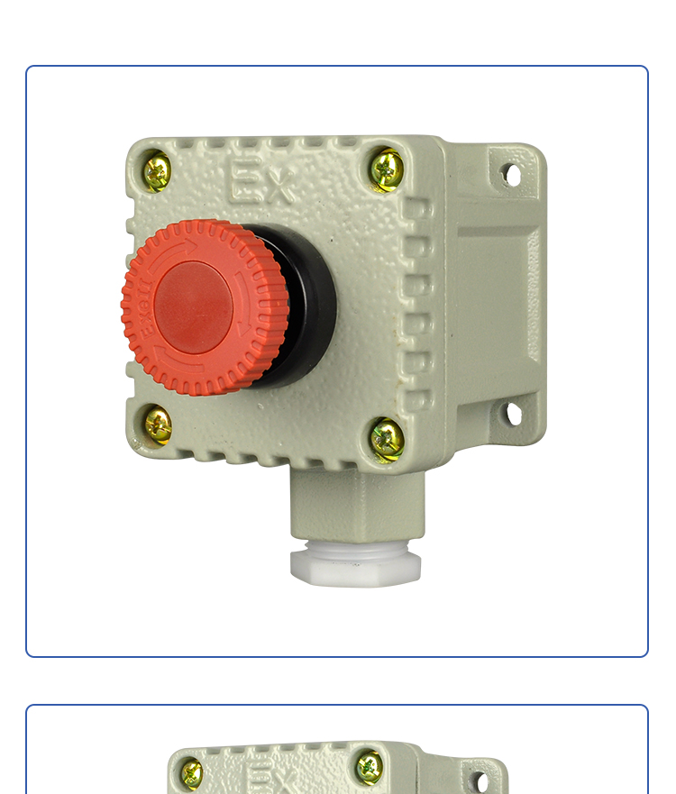 la53防爆按钮盒380v1hh2h3防暴远程控制急停旋钮开关盒防水220v三位