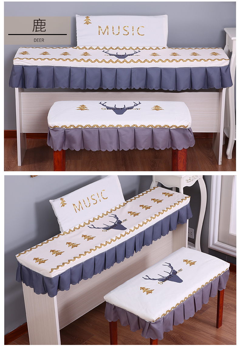 60小米mi生态米家通用印花电钢琴罩88键雅马哈p125115电子琴防尘罩