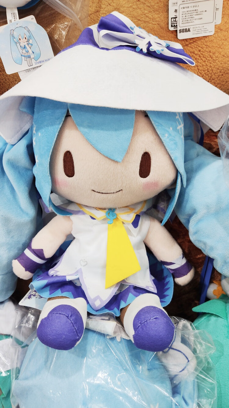 傻fufu初音现货sega初音未来蝴蝶结fufu雪初音公式服趴趴毛绒公仔团购