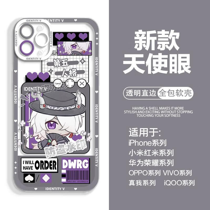 c7c1d143ddab07e9.jpg