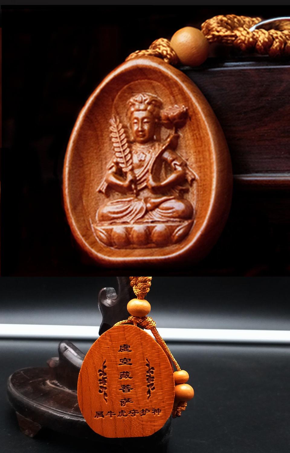 不动明王钥匙扣纯银 不动明王菩萨挂件桃木十二生肖本命年像守护钥匙