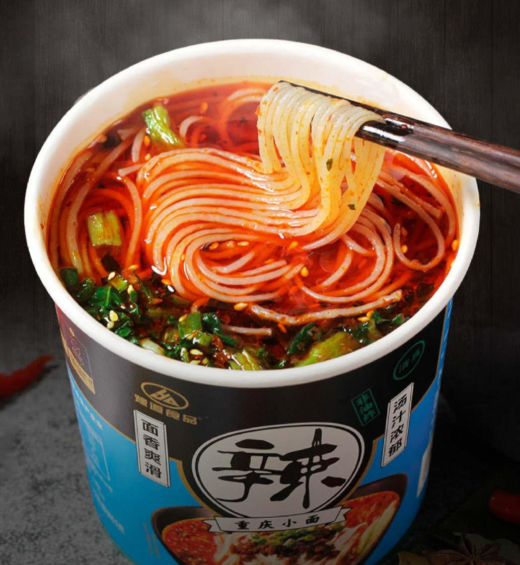 豫道重庆小面 135g/桶 一箱 网红速食方便面 重庆小面6桶【图片 价格