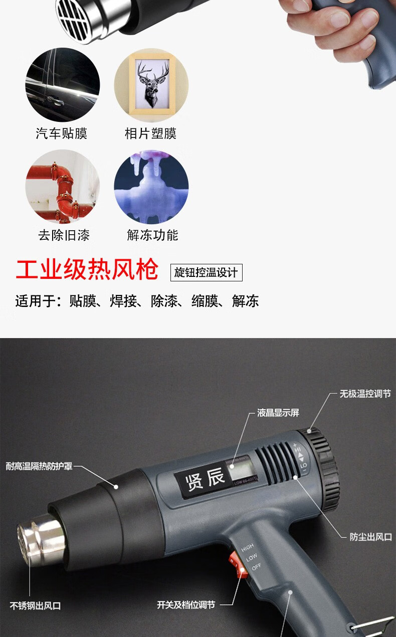 f6d24a49c292e019.jpg