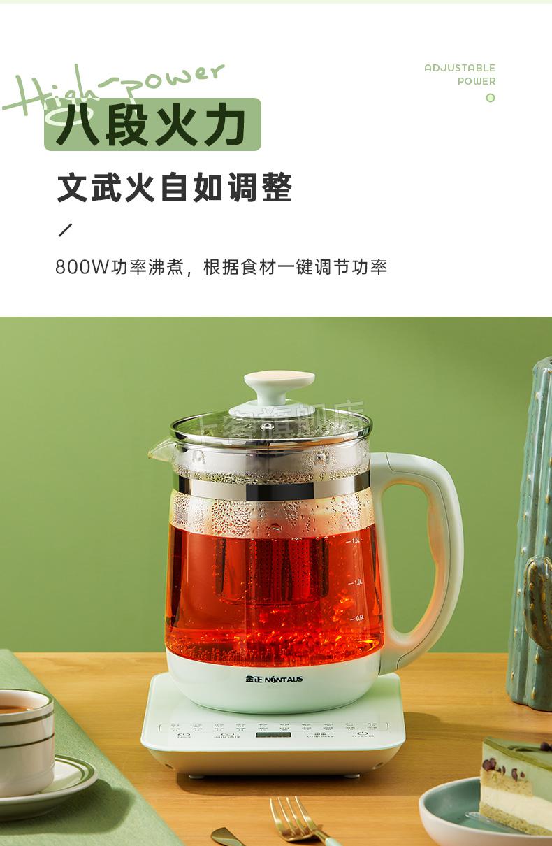 绿色防糊底款【配蒸蛋架 滤网 蒸笼】【图片 价格 品牌
