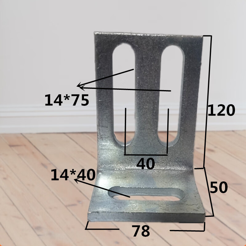 加大加厚幕墙镀锌角码连接件防腐木角码固定三角铁焊接件151515mm100