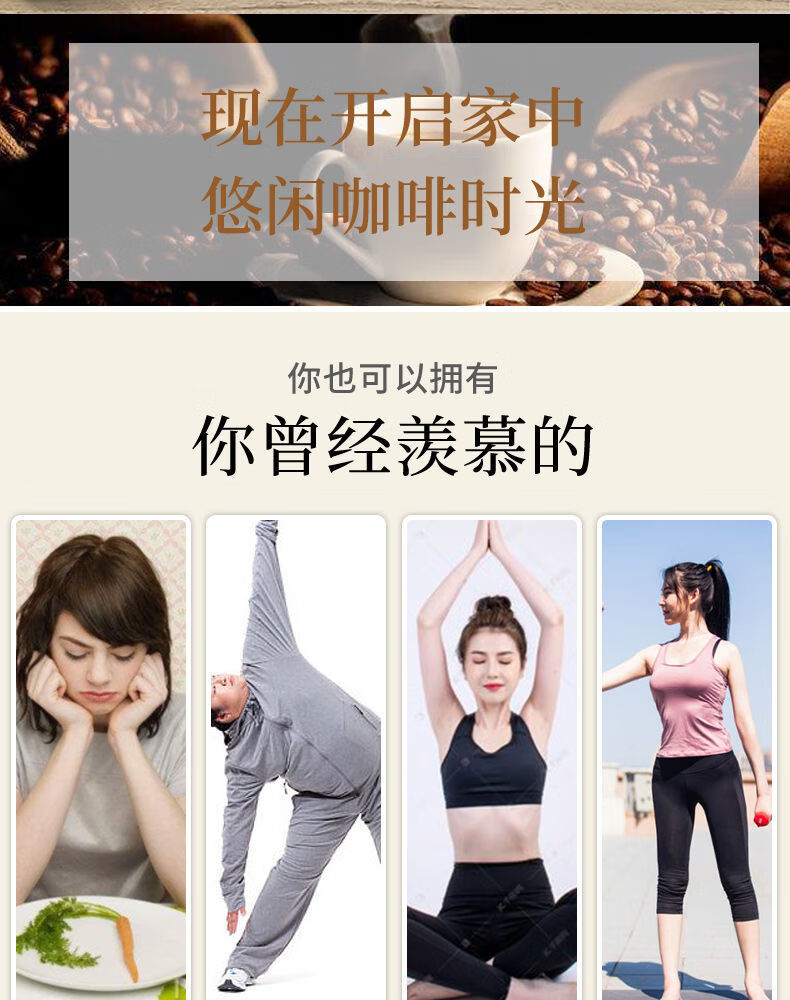 女神cafe咖啡 女神cafe咖啡原味达令奶昔西班牙daling黑咖啡饱腹全新