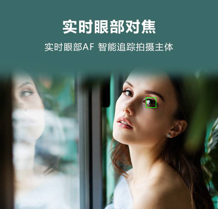 sony索尼ilce6400a6400la6400m高清数码自拍美颜vlog相机国行a6400