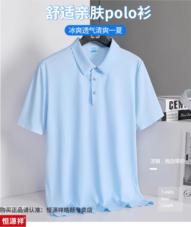 a2c2c8b73dea5389.jpg