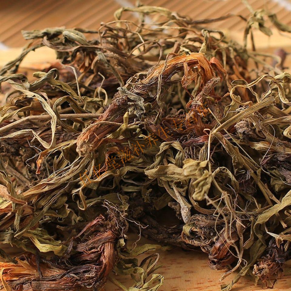 甘松中药材甘松根香料香松干松中草药多规格干松100克试用装