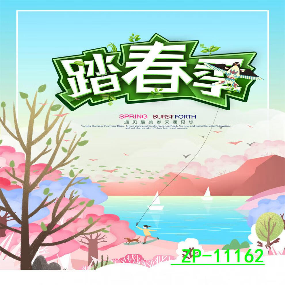 fa6fb206-8cdc-472b-bb7d-9e0b9fd0d857.jpe