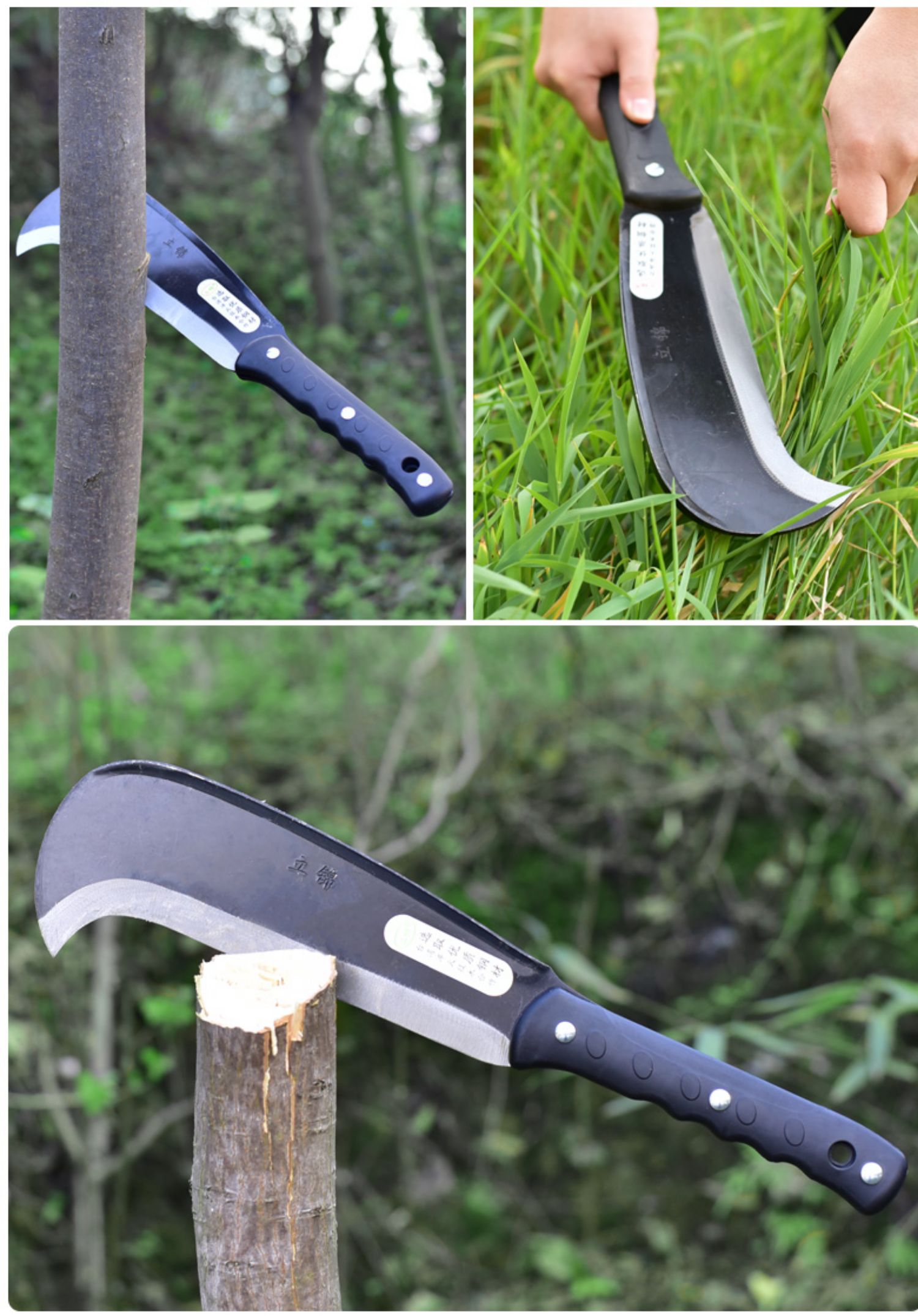 进口劈柴刀特殊夹锰钢手工锻打小砍柴刀户外农家用开路砍树伐木刀 666