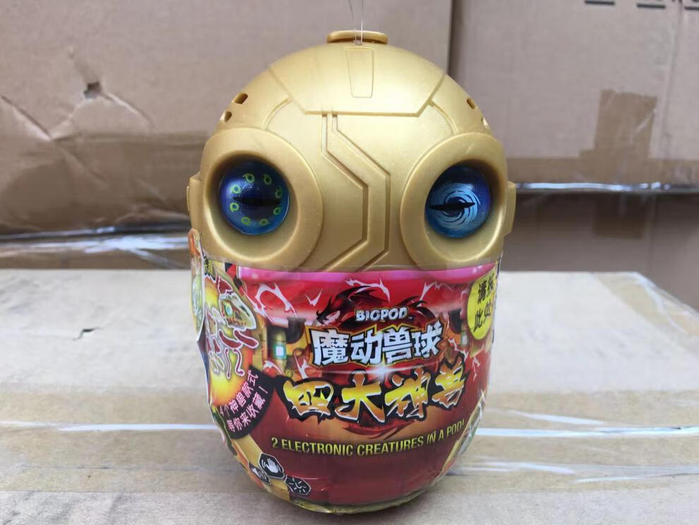 biopod魔动兽球盲盒四大神兽系列青龙白虎朱雀暴走龙模型 魔动兽球双