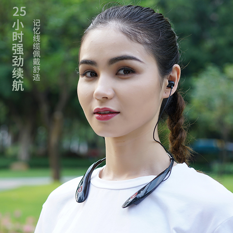 挂脖式运动蓝牙耳机无线入耳式颈挂迷你高音质长续航降噪耳挂式智能