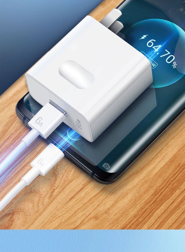艾胜者 120w充电器6a超级快充适用华为x30荣耀70数据线p50插头mate40