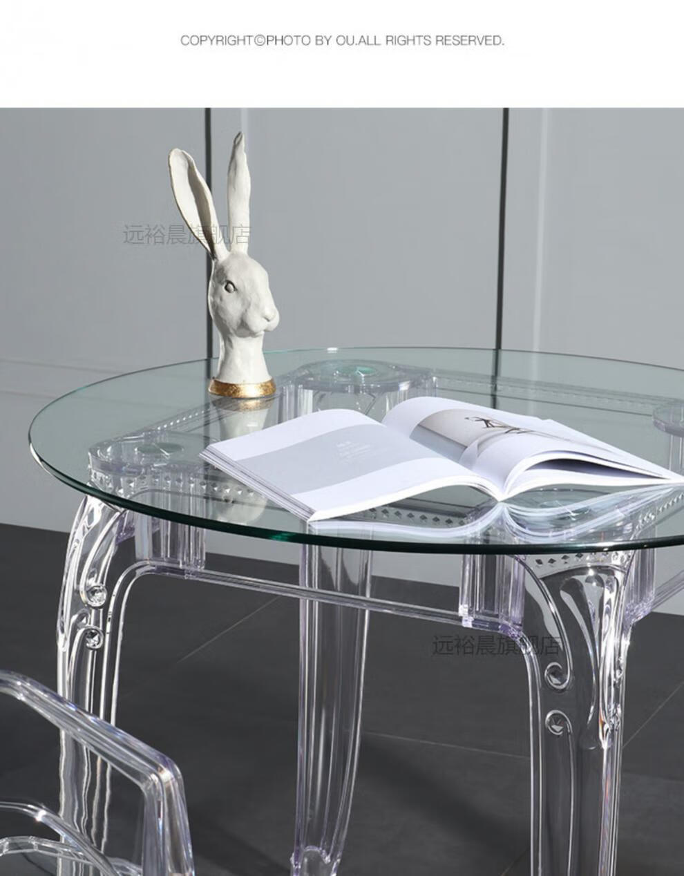 北欧轻奢透明玻璃桌子简约家用亚克力餐桌现代创意方桌奶茶店圆桌圆桌