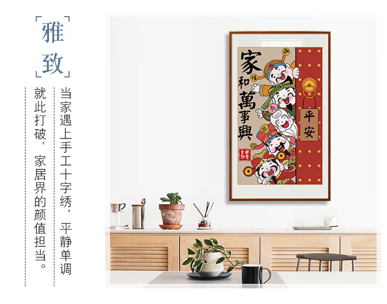 详情_09.jpg