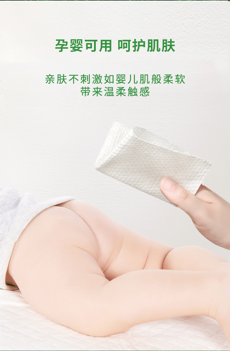 双面猫轻柔洗脸巾一次性擦脸巾卸妆巾加厚洗面巾洁面棉柔巾干湿两用CS2 【旗舰惠聚版】