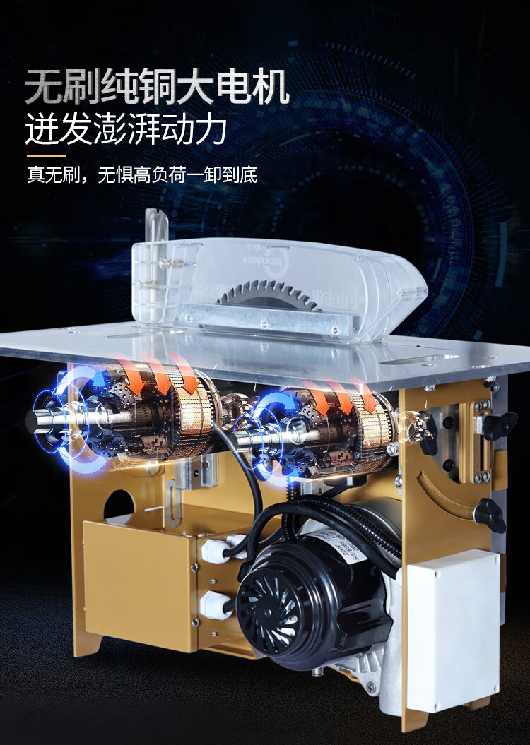 锯台切割机新型精密木工台锯多功能一体机7d锯台银色款无尘子母锯手动