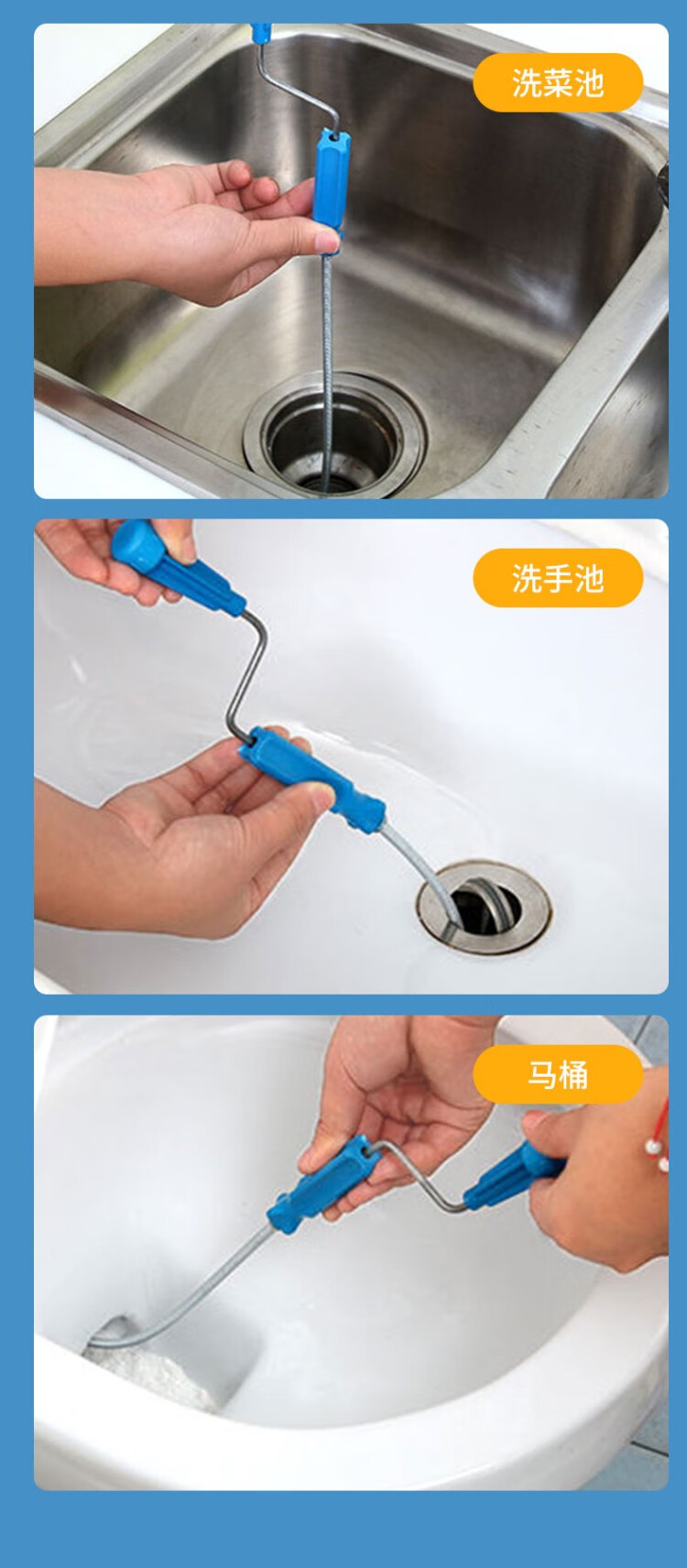 卫生间下水道疏通器管道疏通器手摇式家用厨房洗菜池洗手池卫生间地漏