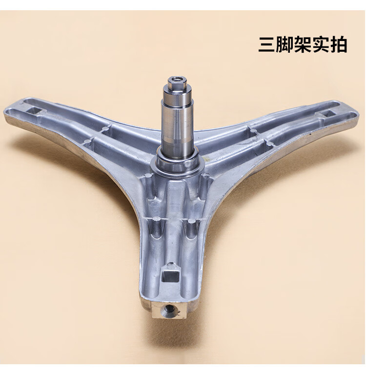 适用小天鹅滚筒洗衣机配件tg80easy70wdxeasy170wdx三脚架轴承灰色