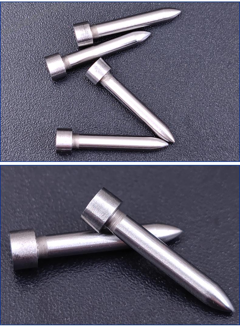 模具配件尖头引导针导正钉冲针1516182253非标定做非标定制专拍