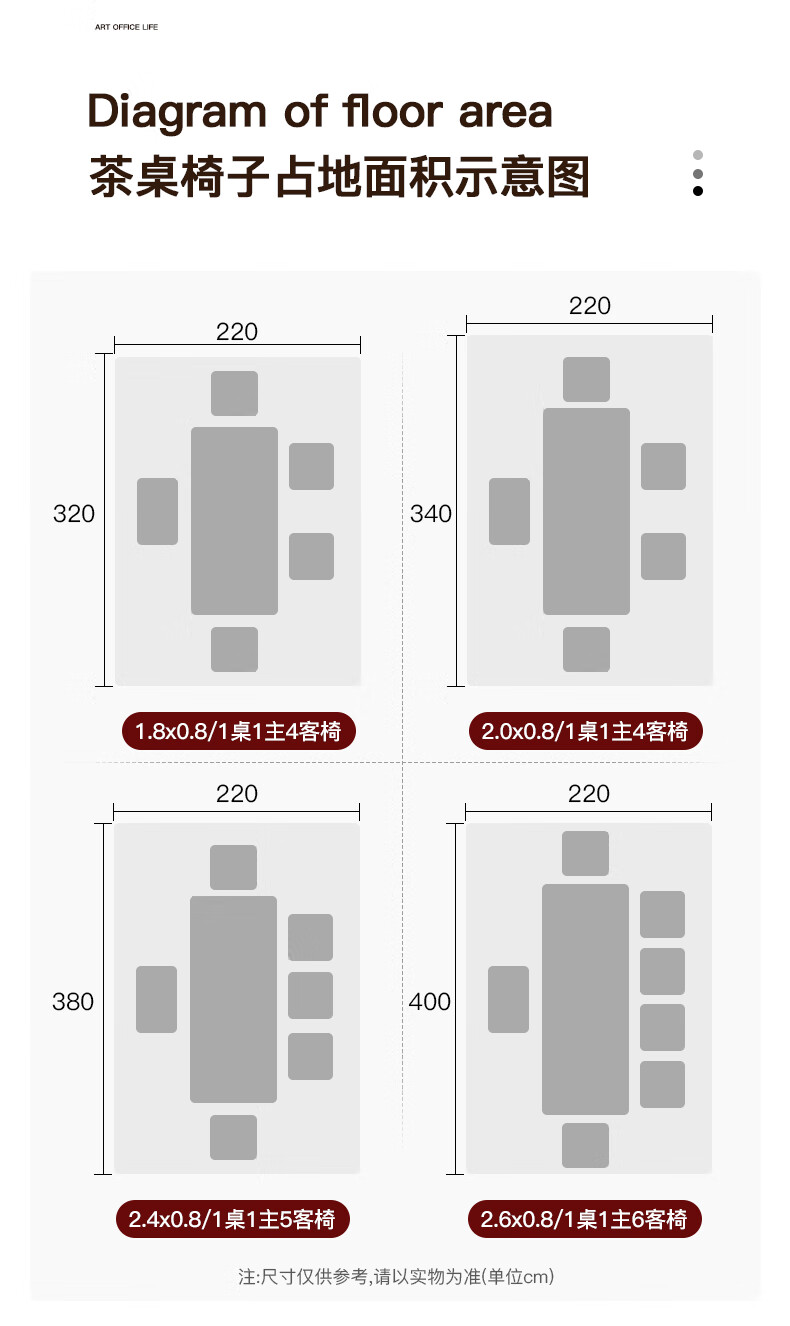 茶水间桌子尺寸图片