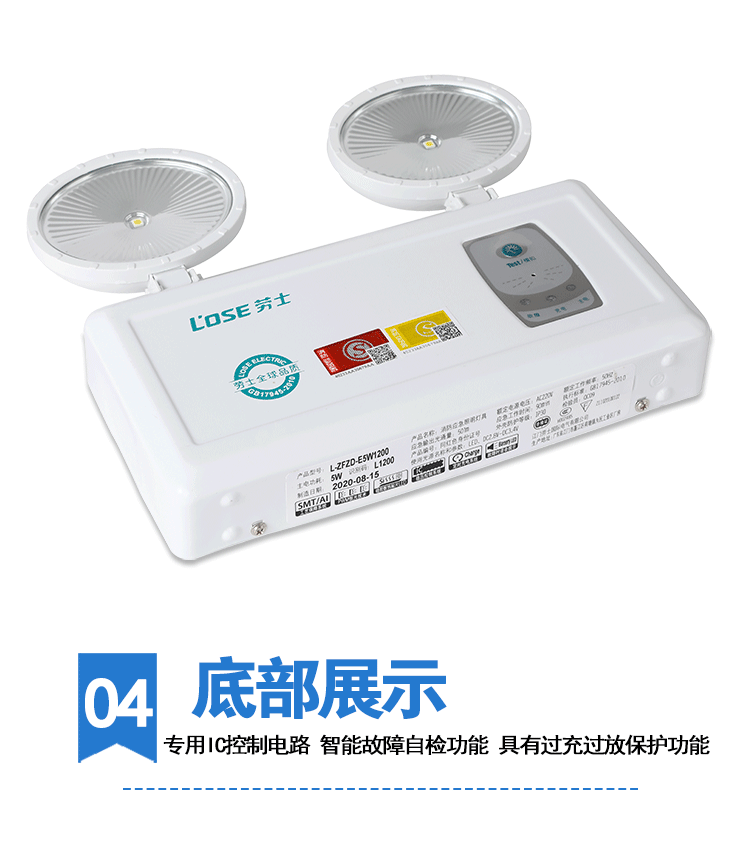 ed0985ead5e8e8c0.png