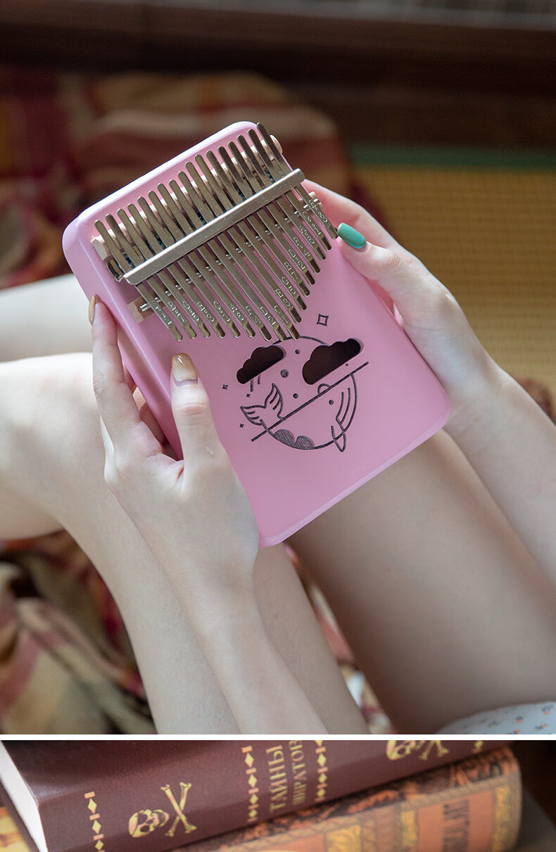 旗舰官方阿克斯21音拇指琴卡林巴琴手指琴女生乐器琴谱钢琴水晶17音