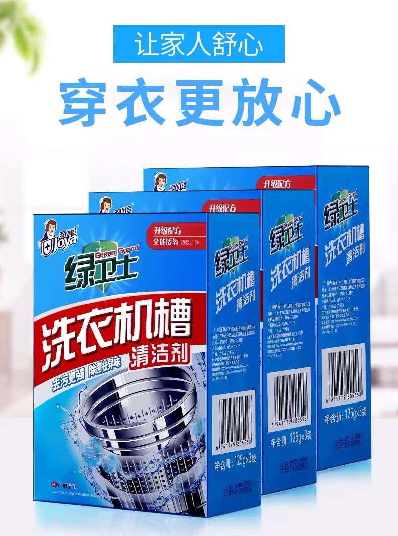 7ffe26b77bc37697.jpg