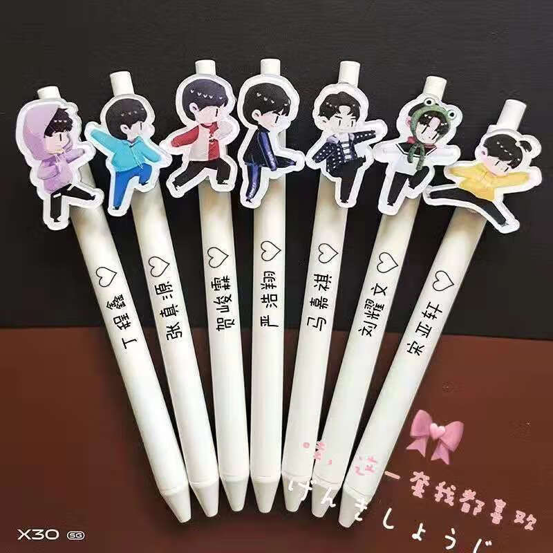 时代少年团周边学习文具tnt按压式头黑色签字笔写字真人版白色贺峻霖