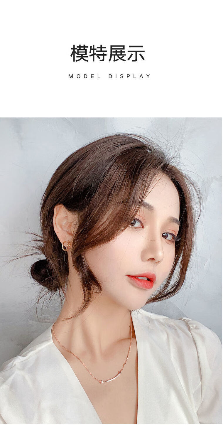 八字刘海假发女假发片真人发自然一片式隐形无痕网红抖音网红同款中分
