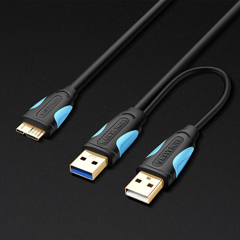 移動硬盤數據線y型usb30數據線1米雙頭增壓wd希捷東芝硬盤連接線025m