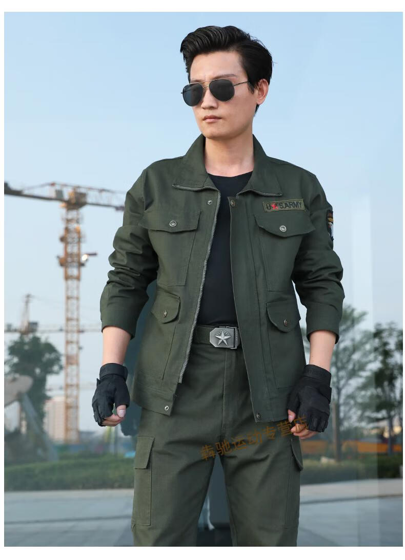 优选高端品牌工作服套装男秋冬款防烫迷彩工地干活衣服劳动电焊工劳保
