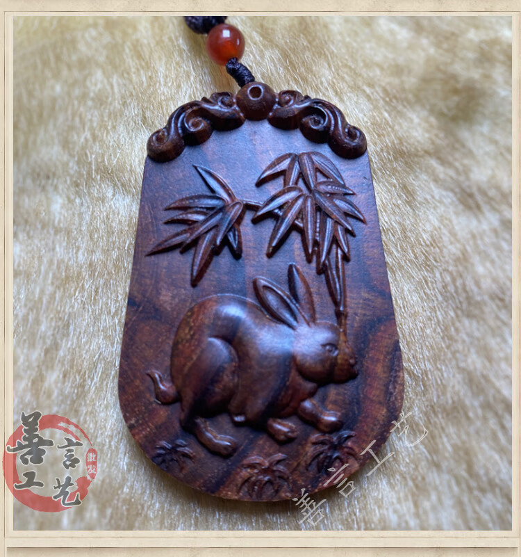 吊坠 木圆珠链 款式需求请备注【图片 价格 品牌 报价】-京东