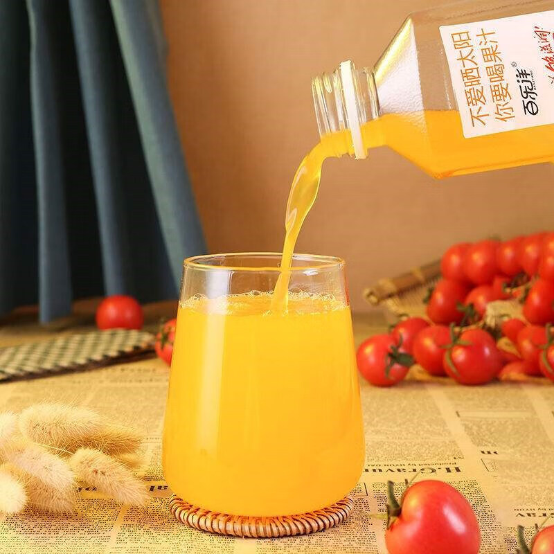 百乐洋水果汁饮料整箱网红解渴加量版橙汁芒果汁弥胡桃汁口味混装500