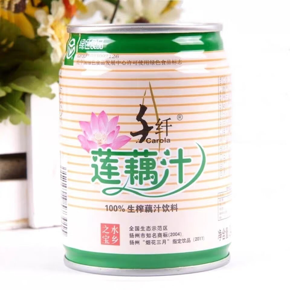 莲藕汁千纤莲藕汁24罐夏季饮料整箱果蔬汁酒店代餐扬州宝应特产240ml