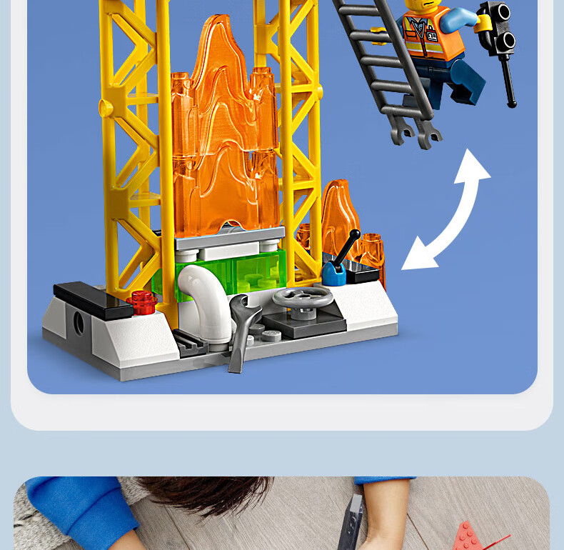 乐高lego积木城市系列60281消防救援直升机5岁男孩女孩益智儿童拼搭