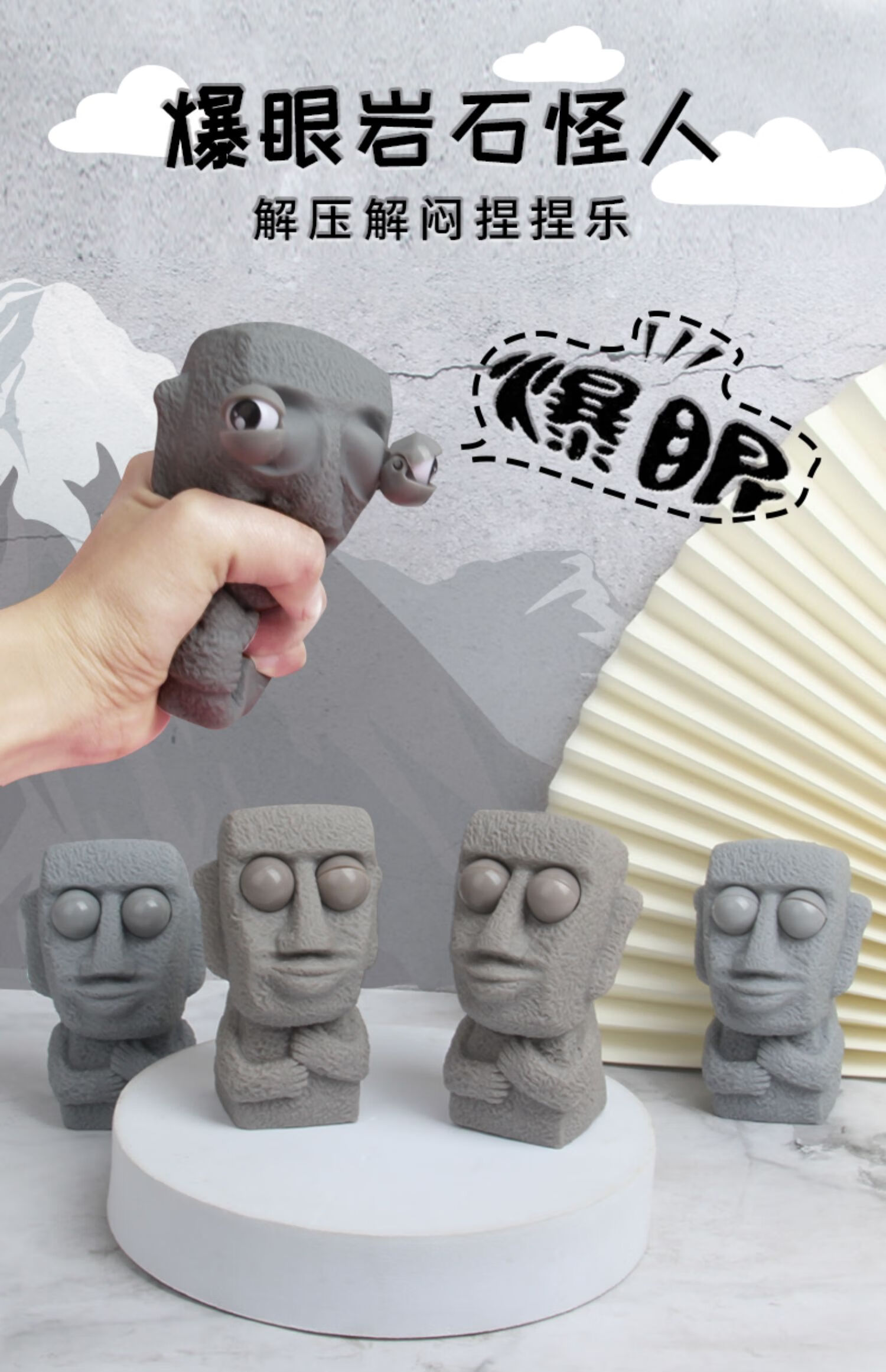 稀奇古怪的小玩意东西有趣的生日礼物 男生减压搞笑沙雕奇葩闺蜜 灰色