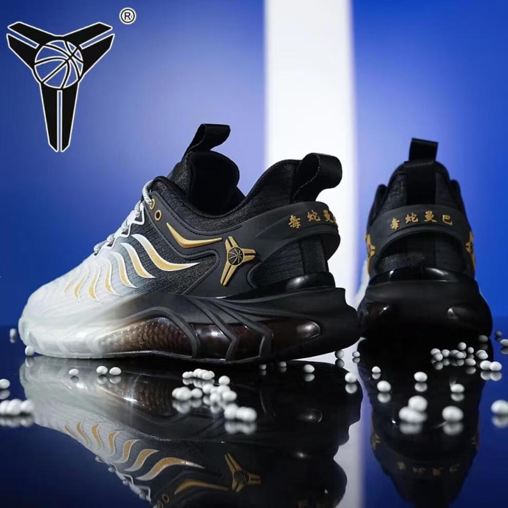 毒蛇曼巴飞影夜光情侣跑步鞋轻软底透气休闲运动鞋【抖音同款】流彗