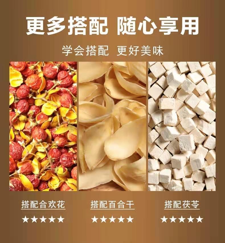 罐装柏子仁500g柏子仁茶柏籽仁特级去壳中药材100g可磨粉益补萃柏子仁